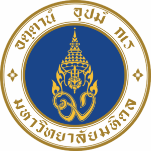 มหาวิทยาลัยมหิดล